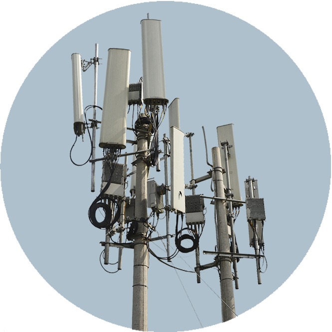 Опоры сотовой связи 39 метров